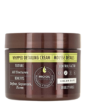 Macadamia Whipped Detailing Cream 57G
